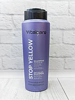 Шампунь професійний Vitalcare Stop Yellow Antigiallo для блондинок та сивого волосся 400 мл Італія