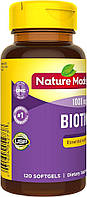 Біотин Nature Made Biotin 1000 mcg 120 softgels
