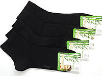 Женские средние носки Marjinal, бамбуковые классические тонкие на каждый день, размер 36-40 12 пар/уп. черные