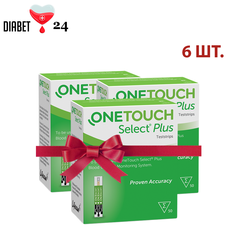 Тест-смужки Ван Тач Селект Плюс (One Touch Select Plus) 300 шт. в 6 флаконах по 50 шт в упаковці