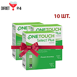 Тест-смужки Ван Тач Селект Плюс (One Touch Select Plus) 500 шт. в 10 флаконах по 50 шт в упаковці