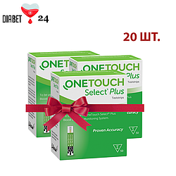 Тест-смужки Ван Тач Селект Плюс 50 шт. (One Touch Select Plus) (20 упаковок)
