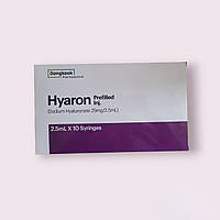 💉 Биоревитализант - Hyaron (Хиарон) Sodium Hyaluronate Корея для Європи - 1х2.5 мл