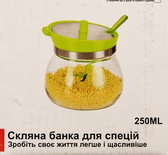 Скляна банка Helios для зберігання спецій із ложкою 250 мл 1724A, фото 1