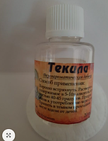 Ароматизатор-концентрат "Текіла Etol Frutarom" (25мл)