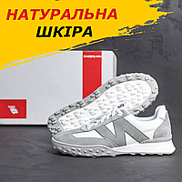 Мужские кроссовки New Balance серые мужские, осенние кожаные спортивные кроссовки осень-весна *240-93 сір*