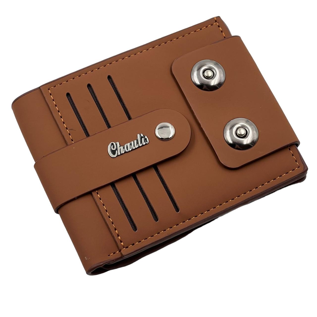 Гаманець чоловічий 'Chaulis' 2 магніти+кнопка 12*9.5см (S0124) коричневий