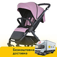 Коляска прогулочная детская EL CAMINO DYNAMIC PRO ME 1053-3 Mauve Pink Розовая