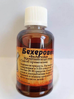 Ароматизатор-концентрат "Бехеровка Etol Frutarom" (25мл)