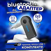 Автомобильный Трансмиттер BT350D Car receiver AUX Bluetooth | FM Модулятор в машину