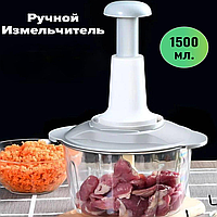 Измельчитель ручной Food Processor TV One - НФ-00005858 | Овощерезка,ручной блендер чопер, измельчитель