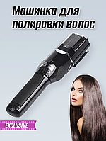 Машинка для волос Fasiz (Split-EnderPro) | Машинка для полировки волос от секущихся кончиков профессиональная