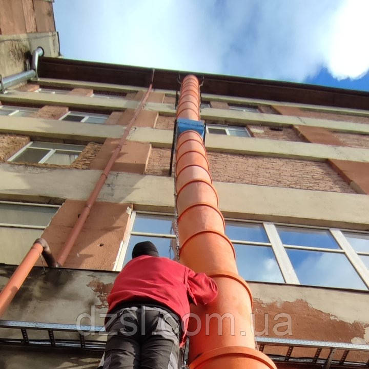 Сміттєскида 15 м, сміттєспуск будівельний, рукав для скидання сміття