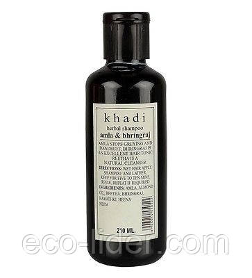 Трав'яний шампунь Кхаді Амла Брингарадж, Khadi Herbal Shampoo Amla & Bhringraj, 210 мл