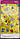 Скатертина дитяча поліетиленова "Карнавал на жовтому", фото 2