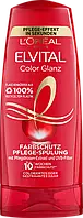 Бальзам — кондиціонер L'Oréal Paris Elvital Color Glanz, 200 мл.