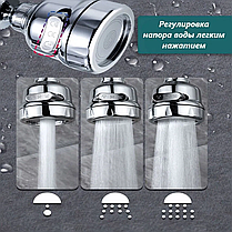 Насадка подовжувач Turbocharged Shower Head, Аератор для крана, фото 4