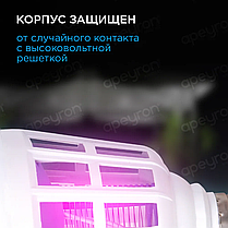 Лампа світильник від комарів Mosquito killer ZappLight, Світлодіодна протимоскітна лампа приманка, фото 5