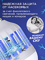 Лампа світильник від комарів Mosquito killer ZappLight, Світлодіодна протимоскітна лампа приманка, фото 6