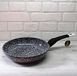 Сковорода EDENBERG EB-9155 26 см, Сковорідка без кришки литий алюміній з гранітним антипригарним покриттям, фото 6