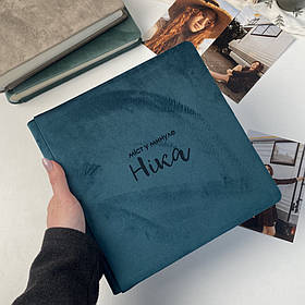 Альбом для фотографій з велюру "Сімейний" Синій23х23 см RM04-26