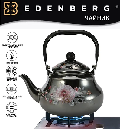 Чайник EDENBERG EB-3354 1.10 л, Чайник на плиту Edenberg Квіти, чорний, фото 1