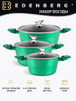 Набор посуды EDENBERG EB-7427 из 6 кастрюль с антипригарным покрытием для индукции