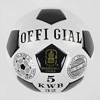 М'яч Футбольний №5 1 вид, матеріал м'який PVC, 300-320 грам, гумовий балон /60/