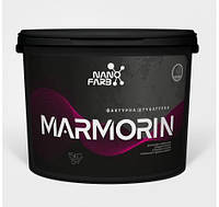 Marmorino Nanofarb - Декоративная рельефная штукатурка, 15 кг