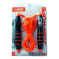 Скакалка з електронним лічильником LiveUp DIGITAL JUMP ROPE 275x0.5см