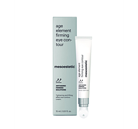 Крем вокруг глаз для лифтинга век Age Element Firming Eye Contour Cream Mesoestetic, 15 мл