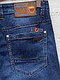 Чоловічі джинси класичного крою NewSky літні, фото 4