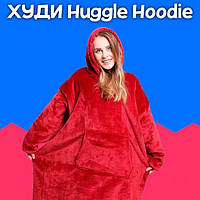 Толстовка плед з капюшоном і рукавами Huggle Hoodie оверсайз. PB-357 Колір: червоний