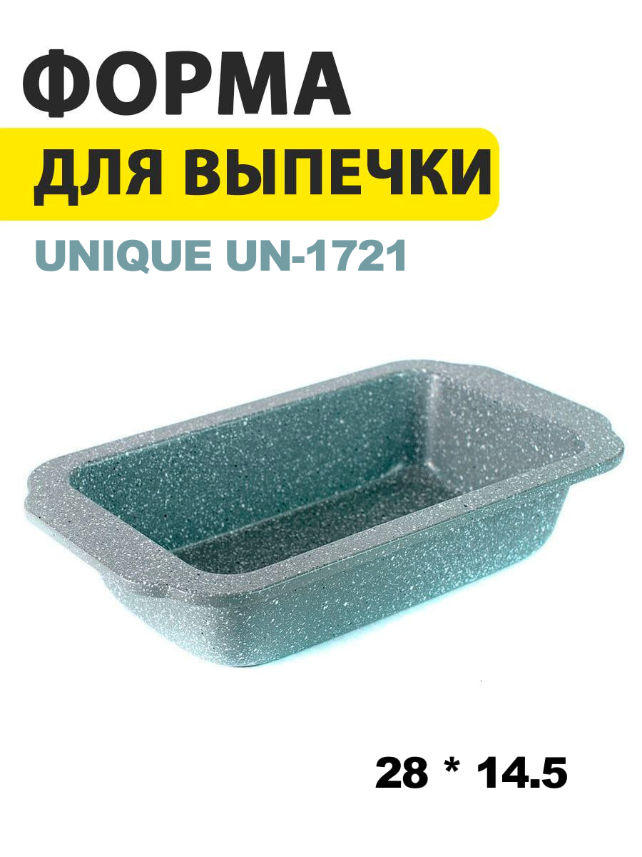 Деко мармурове UNIQUE UN-1721 - 11984,