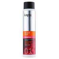 Шампунь для окрашенных волос Kayan Professional BB Silk Hair Shampoo 400ml