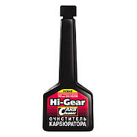 Очиститель карбюратора Hi-Gear Carb Cleaner 150мл (HG3190)