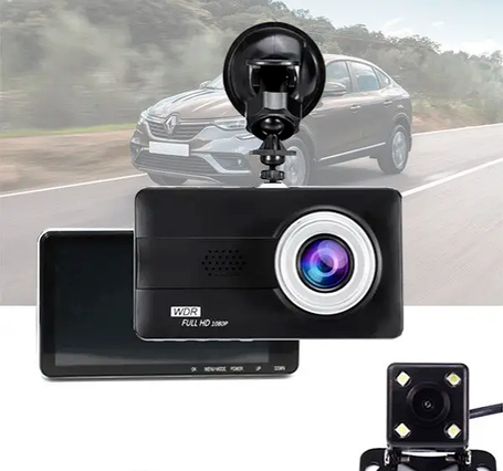 Відеореєстратор UKC Z30 D5 (DVR, HD1080, для двох камер), Відеореєстратор з двома камерами, фото 1