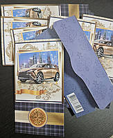 Набір конвертів-листівок подарунковий для грошей "Авто"  - 10 шт