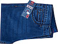 Чоловічі літні джинси класичного крою NewSky 30 розмір, фото 4