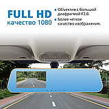 Відеореєстратор DVR CT607 - 12628, Автомобільний відеореєстратор-дзеркало з двома камерами, фото 6