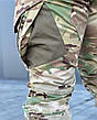 Тактичні штани Мультикам Розмір S-46 (22551), фото 8
