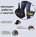 Надміцна стрічка/скотч FLEX TAPE 18см ART:5516, Водонепроникна ізоляційна міцна скотч стрічка, фото 8