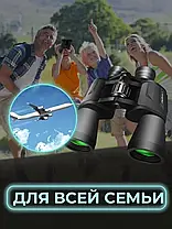 Бінокль UNIQUE UN-3006 (8*40) - НФ-00008123 , Бінокль мисливський / туристичний, фото 2