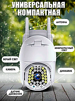 Камера для відеоспостереження V380 P32, 3MP,4G - НФ-00008533, Вулична камера відеоспостереження з підтримкою 4 G, фото 4