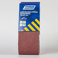 Шлифовальная бесконечная лента TITAN ABRASIVE 75х457 мм Р100 (3шт)