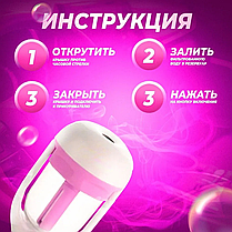 Зволожувач повітря Air Purifier BA-3 - 13210, Автомобільний освіжувач повітря, фото 3