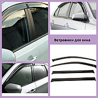 Дефлекторы боковых окон Audi A8 Long D4 2010/S8 Long D4 2012 ветровики