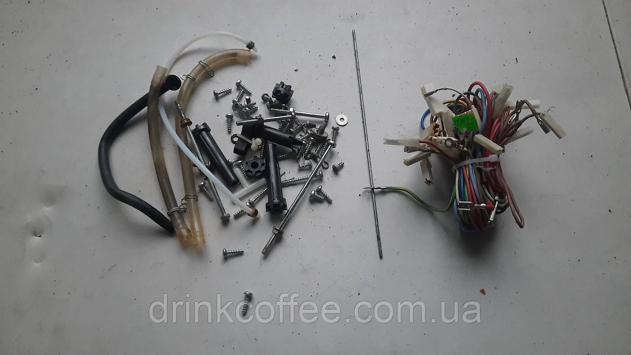 Дрібні деталі для кавомашини DeLonghi ESAM 5500.T_5 Perfecta б/у