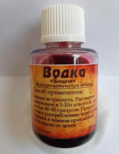 Ароматизатор-концентрат "Вишня(Червона) Etol Frutarom" (25мл), фото 1