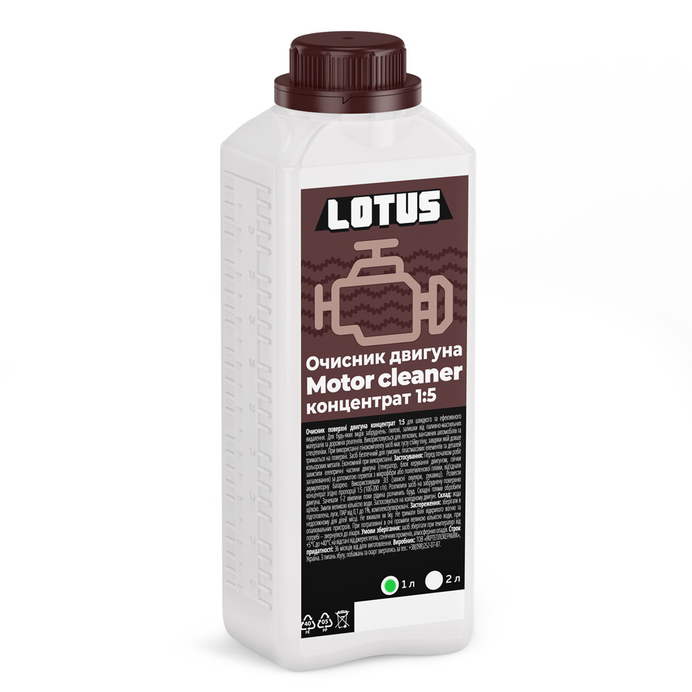 Очисник двигуна концентрат 1:5 Lotus Motor Cleaner 1 л